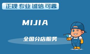 洗衣机转速不均匀，该怎么办？
