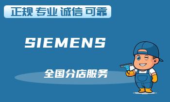 最佳洗衣机维修方法：如何降低维修和维护成本