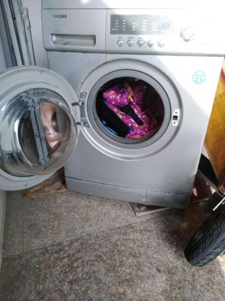 洗衣机漏电怎么办